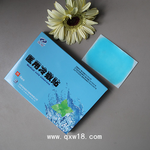 醫(yī)用冷敷凝膠代加工oem生產(chǎn)廠家