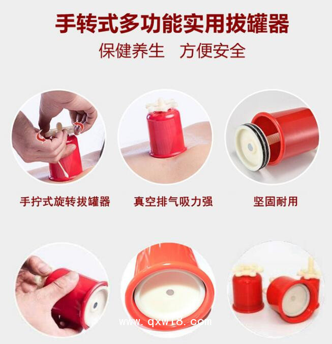 舜師拔罐器生產(chǎn)廠家 負壓真空拔罐OEM貼牌代加工