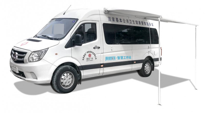 公衛(wèi)查體車外包服務(wù)