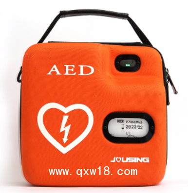 久心自動(dòng)體外除顫儀iAED-S1