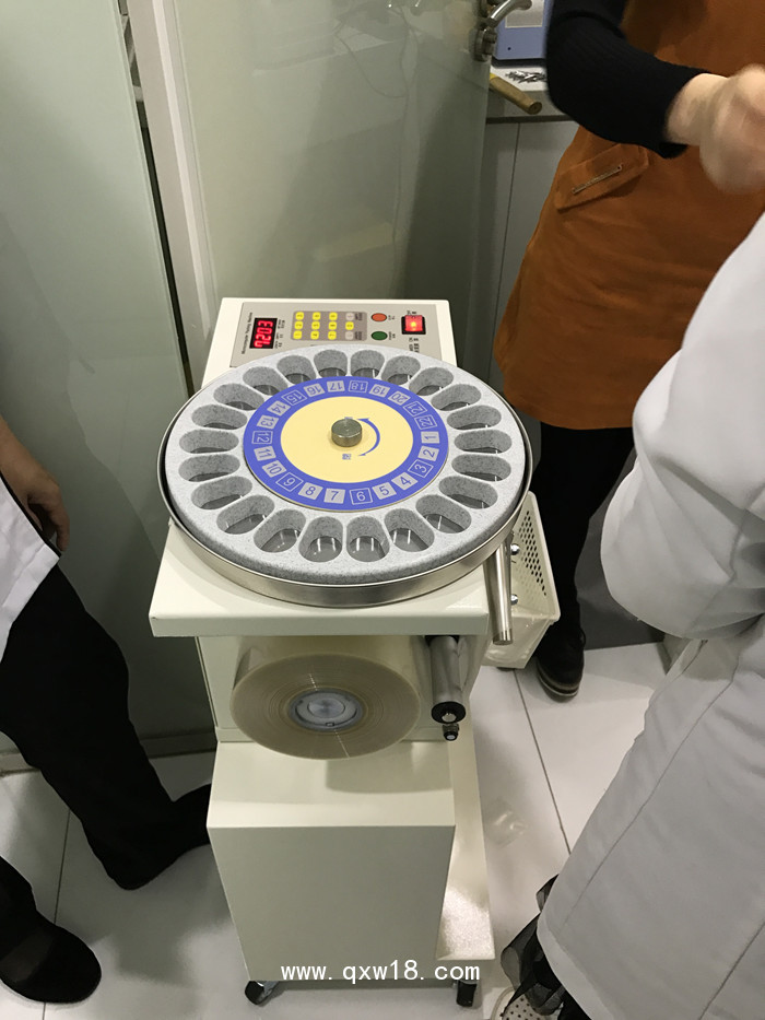 臺灣和謙HC-50西藥自動包藥機(jī)