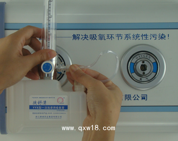 一次性使用吸氧管（鼻塞、面罩） 扶舒清