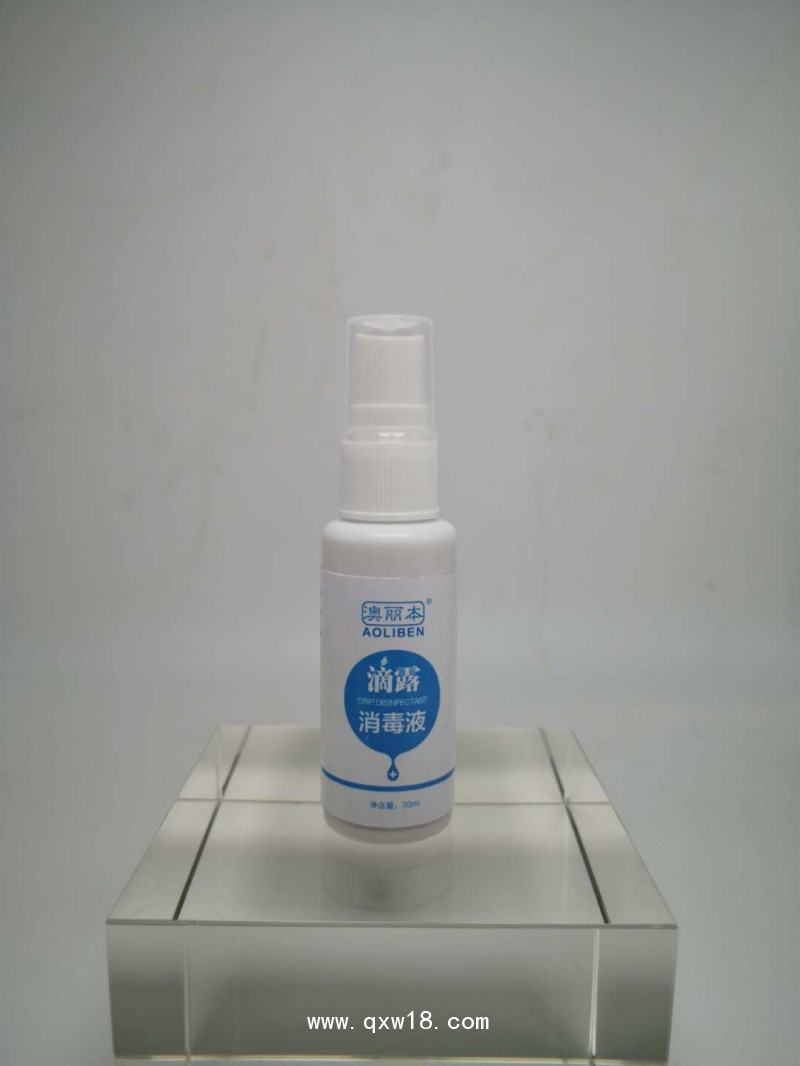 抗菌消毒液生產(chǎn)廠家 朱氏 消毒液拿貨