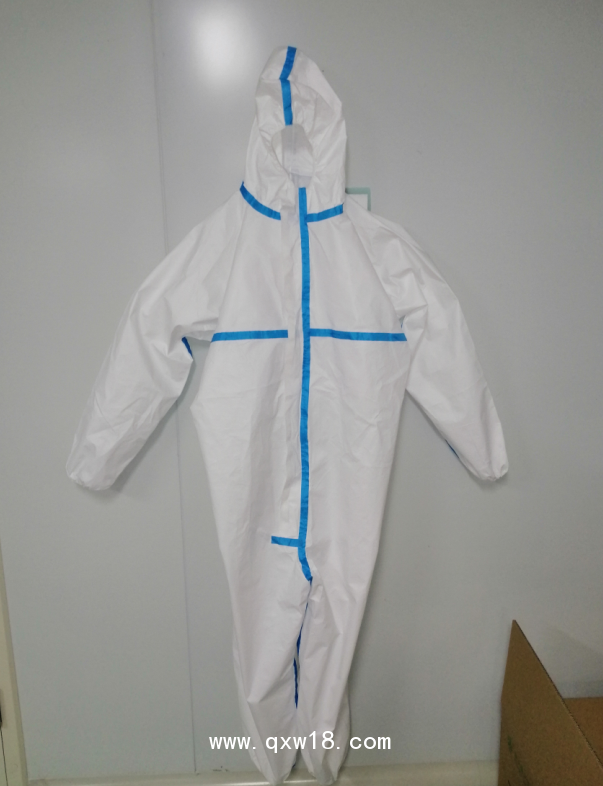 醫(yī)用一次性防護服