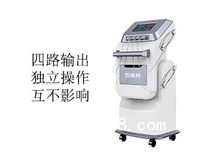 中藥離子導(dǎo)入治療儀 中藥離子導(dǎo)入儀