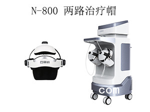 腦循環(huán)治療儀 腦功能障礙治療系統(tǒng)