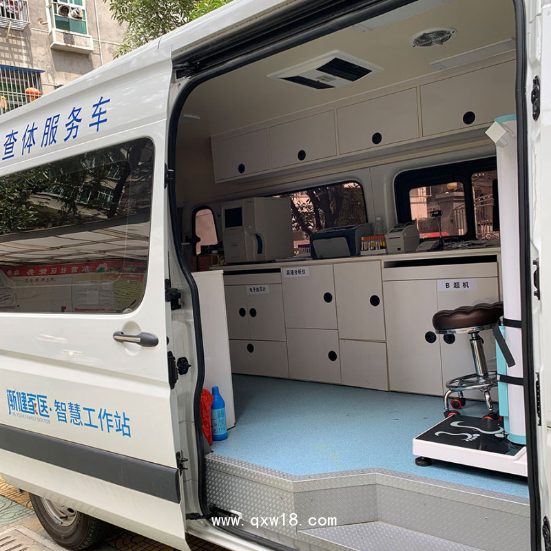 體檢車 公衛(wèi)服務(wù) 服務(wù)社區(qū)農(nóng)村基層