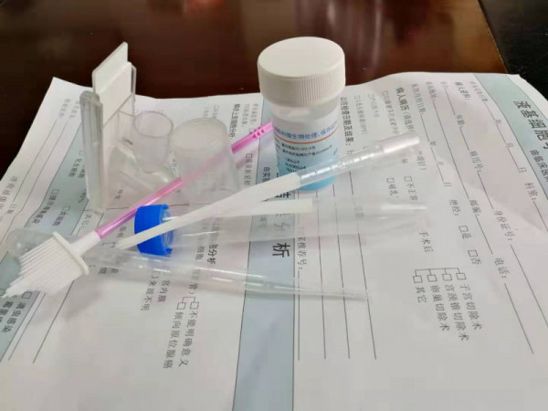 液基細胞和微生物處理、保存試劑