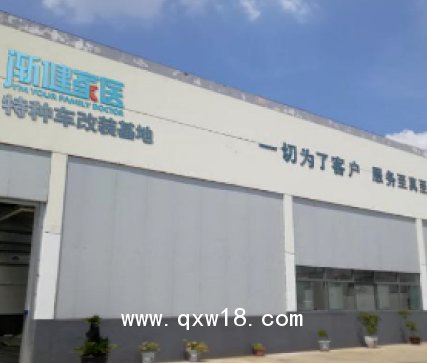 公共衛(wèi)生服務(wù) 上山下鄉(xiāng)查體車 隨訪車 鄉(xiāng)鎮(zhèn)公衛(wèi)車 體檢車