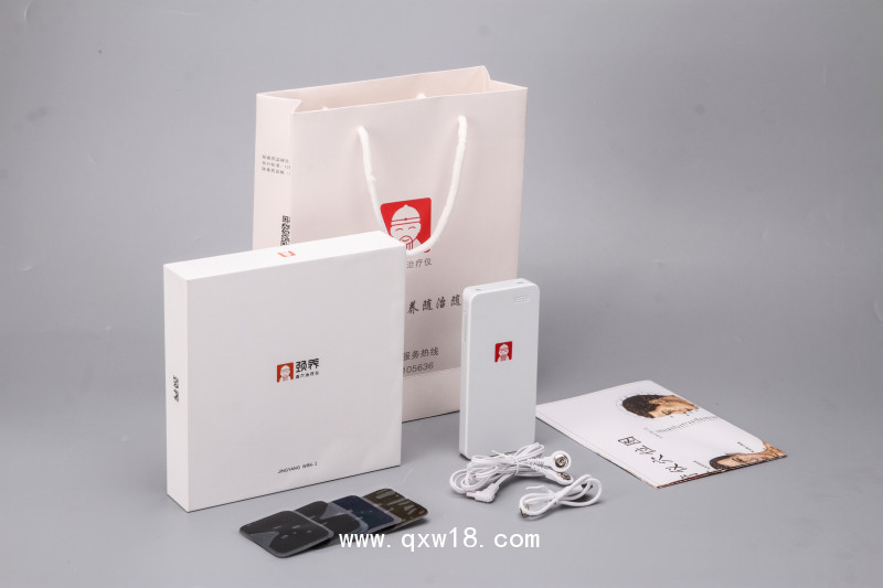 家用中頻治療儀康復(fù)儀