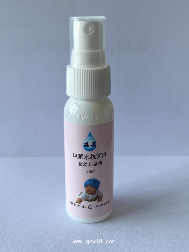 “淼殺”嬰幼兒專(zhuān)用電解水抗菌液