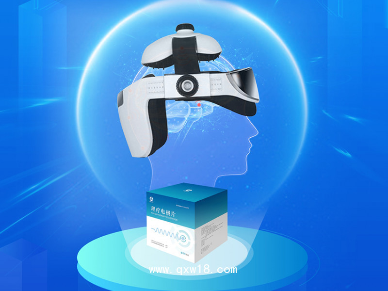 中泰醫(yī)療/腦循環(huán)功能障礙治療系統(tǒng)（經(jīng)顱磁治療儀）