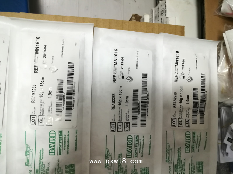 巴德 一次性使用活檢針MN1616/MN系列