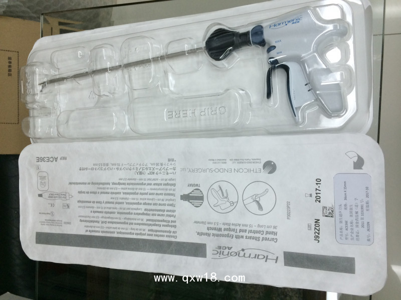 強(qiáng)生 超聲刀系統(tǒng)HP054