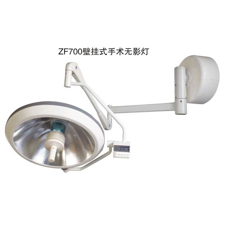 整體反射無(wú)影燈