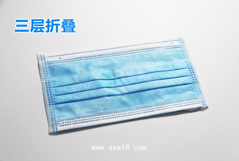 一次性醫(yī)用口罩三層防護防疫防病毒口罩廠家直銷