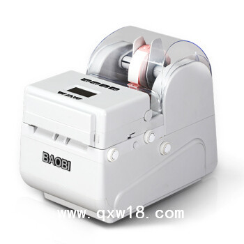 條碼標(biāo)簽打印機(jī)