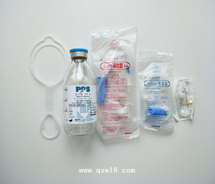真空負壓瓶，無菌臭氧治療耗材