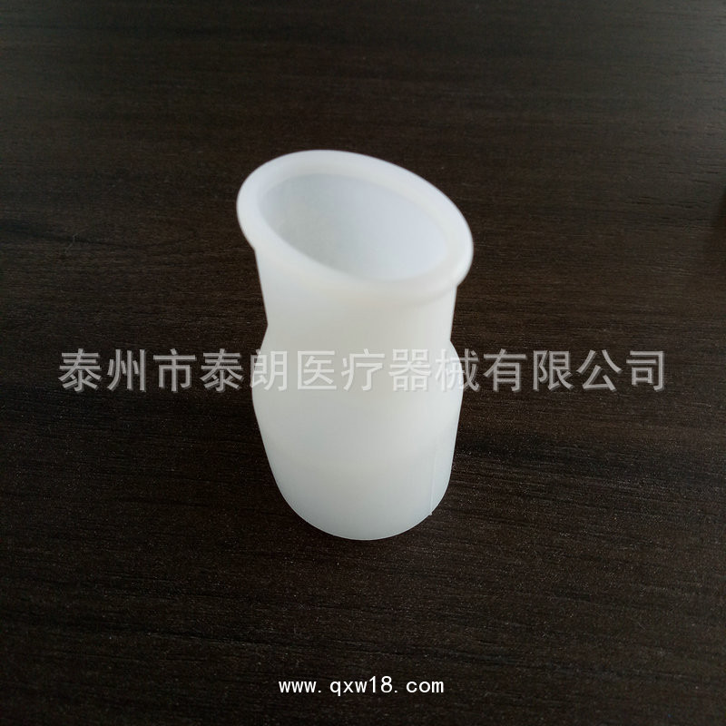 肺功能咬嘴