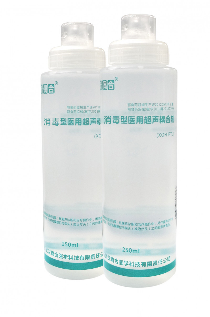小支耦合劑