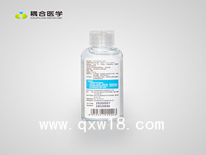 免洗手凝膠消毒劑/免洗手液/消毒凝膠生產(chǎn)廠家/凝膠