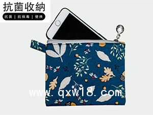 銀離子 抗菌 消毒 口罩包 口罩袋 便攜  收納包 收納袋