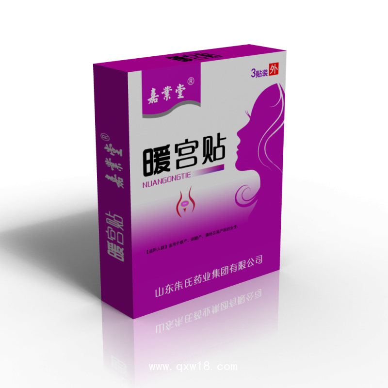 痛經(jīng)貼代加工 山東朱氏藥業(yè)集團貼牌加工