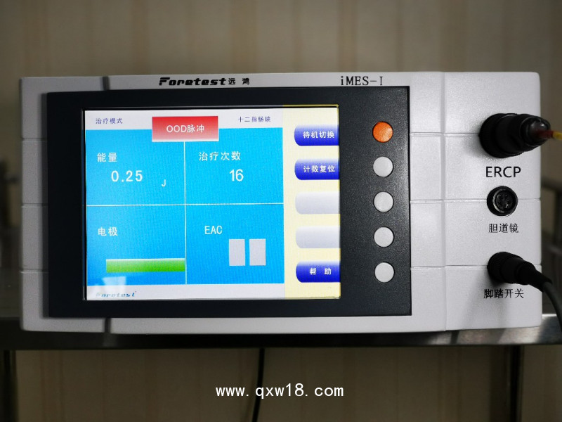iMES體內(nèi)微電極碎石儀