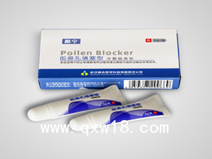 酷寧冷敷隔離墊