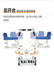 輪椅 電動輪椅 護理輪椅 護理機 便攜輪椅 陪護輪椅 浴凳