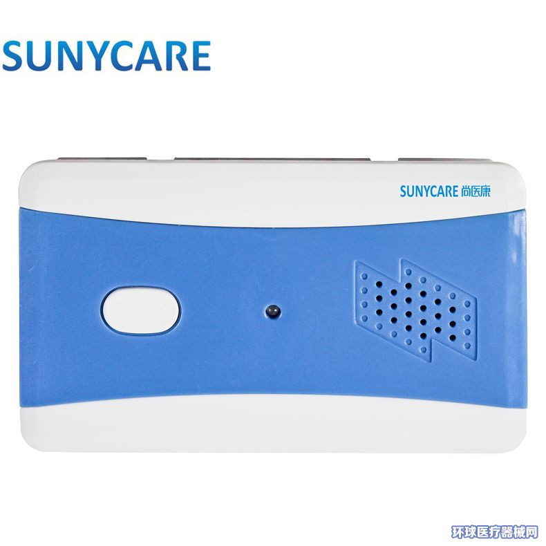 病房護(hù)理系統(tǒng)?傳呼對(duì)講廠家?信息傳呼對(duì)講?護(hù)理系統(tǒng)