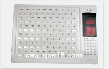 病房護理系統(tǒng)?傳呼對講廠家?信息傳呼對講?護理系統(tǒng)