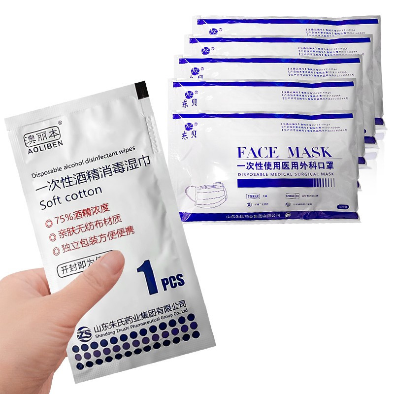 山東朱氏藥業(yè)集團(tuán) 東貝一次性醫(yī)用外科口罩