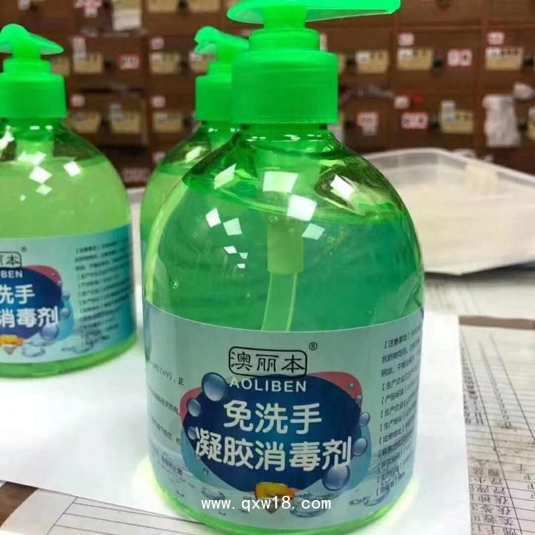 山東朱氏藥業(yè)集團(tuán) 東貝一次性醫(yī)用外科口罩