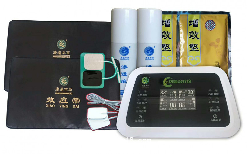 康遠本草多功能治療儀DGN-1B；天水華大