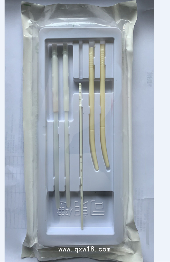 一次性使用人流手術(shù)器械包