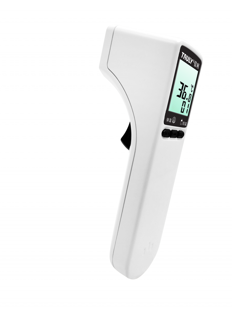 紅外線電子體溫計TET-380