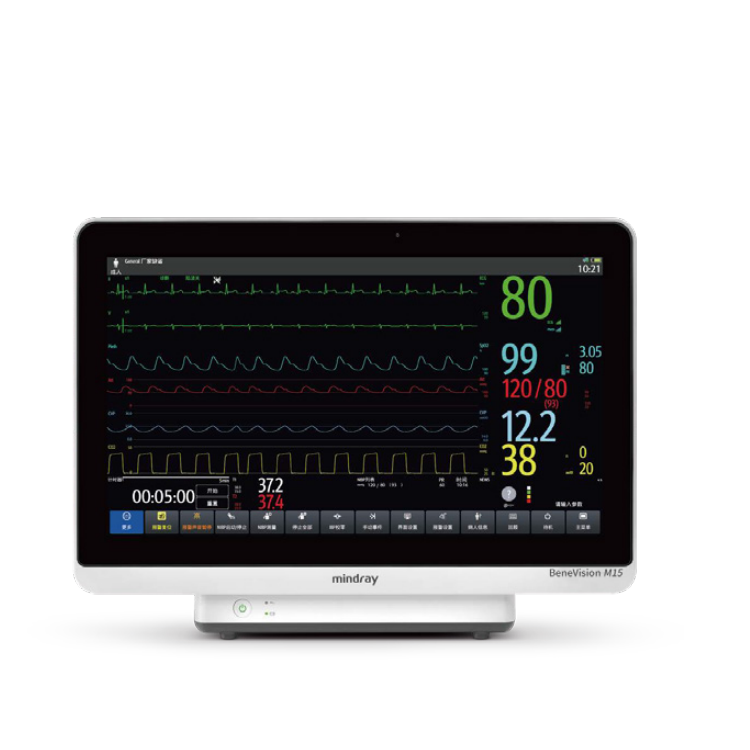 病人監(jiān)護(hù)儀 BeneVisionM12/M15