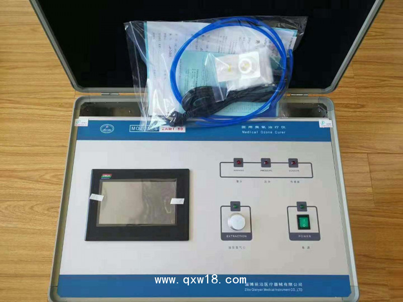 臭氧治療儀廠家、臭氧治療儀、醫(yī)用臭氧治療儀、大自血治療儀