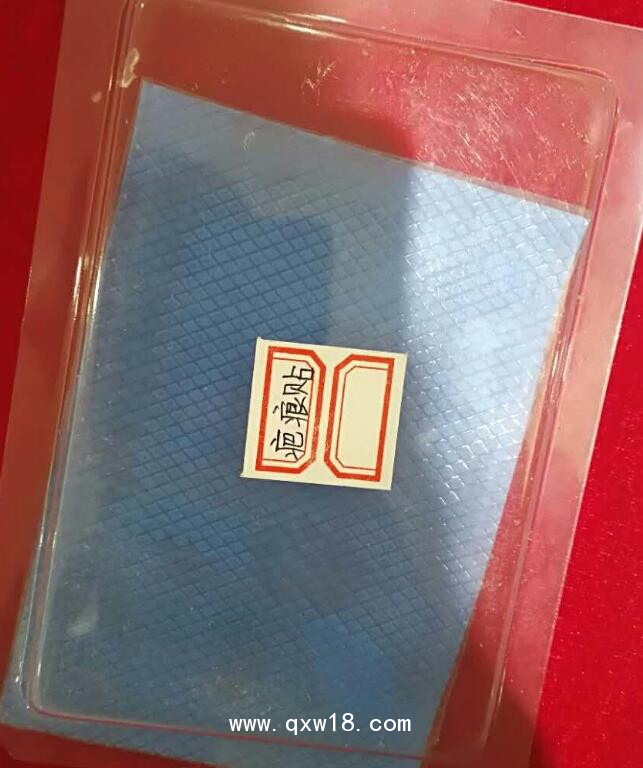 疤痕貼代加工生產(chǎn)廠(chǎng)家手術(shù)科疤痕貼產(chǎn)后疤痕貼代理