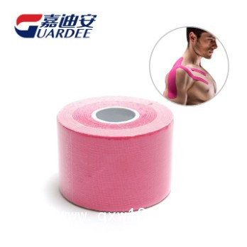 嘉迪安 康復(fù)理療 肌能貼布 高彈力貼布