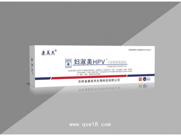 婦淑美HPV卡波姆修復(fù)凝膠