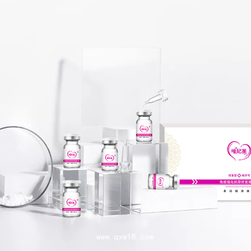 醫(yī)用凍干粉寡肽原液去淡化祛痘印痘坑修復(fù)精華