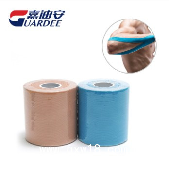 嘉迪安 運(yùn)動(dòng)防護(hù)肌能貼布 5cm*5m