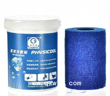 廠家供應(yīng) 新產(chǎn)品熱銷 醫(yī)用冷敷繃帶招商
