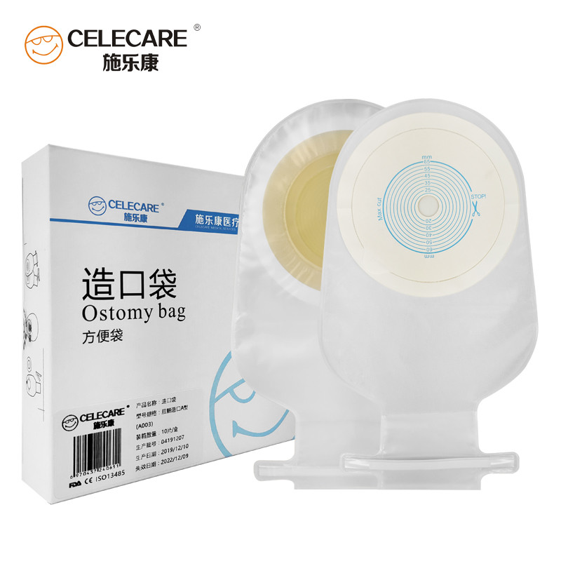 一件式造口袋A003