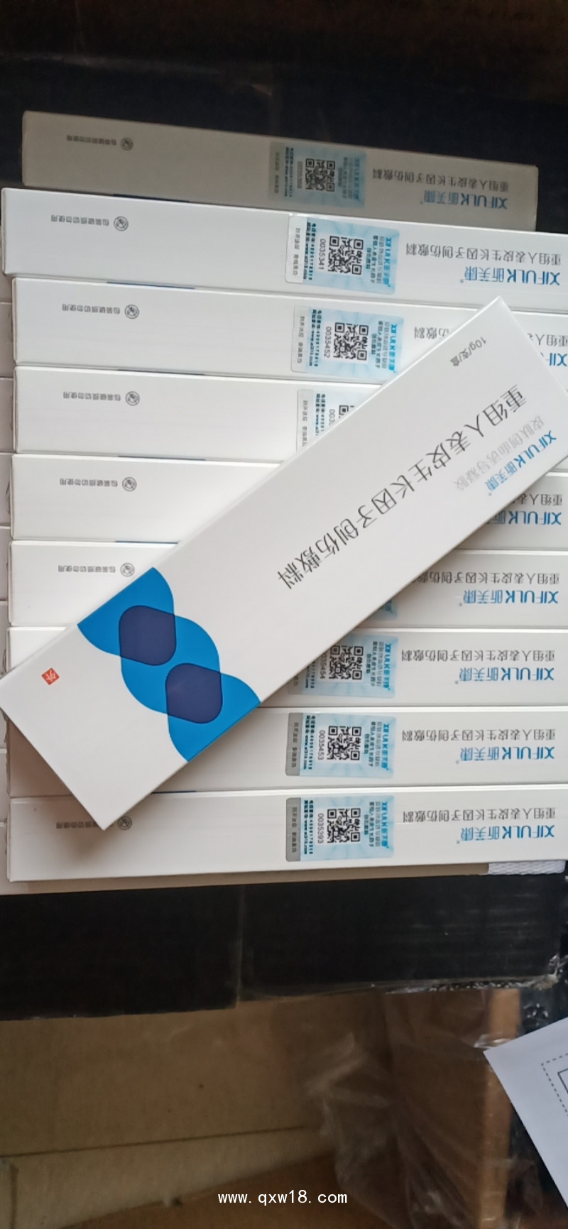 昕芙康重組人表皮生長(zhǎng)因子創(chuàng)傷敷料