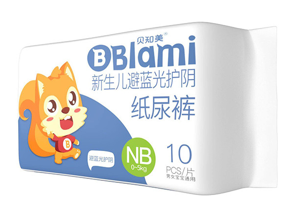 貝知美早產(chǎn)兒光療防護(hù)紙尿褲