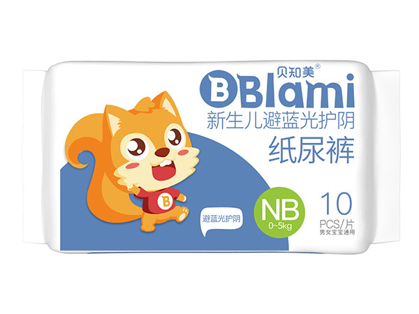 貝知美新生兒初生兒早產(chǎn)兒防藍(lán)光護陰紙尿褲