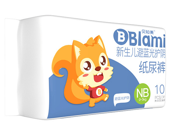 新生兒早產(chǎn)兒嬰兒黃疸照藍(lán)光護(hù)陰紙尿褲（光療型）